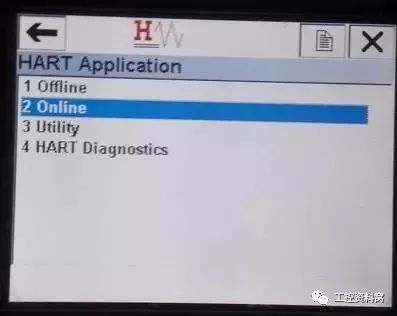 我們是怎樣用HART手操器配置壓力變送器的？